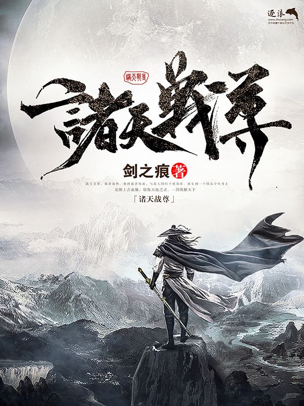 小马拉大车动画片
